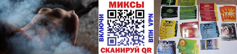 сайты даркнета официальный сайт продажа наркотиков Тотьма Бутират 99% мега ТОР