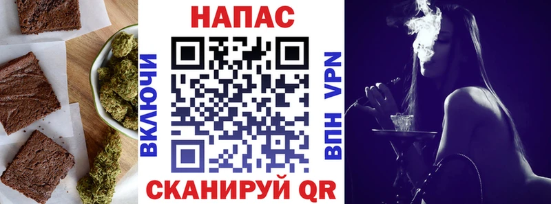 ссылка на мегу зеркало купить наркотик Тотьма Еда ТГК конопля