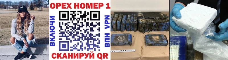 ОМГ ОМГ как зайти  Тотьма  Cocaine Columbia 