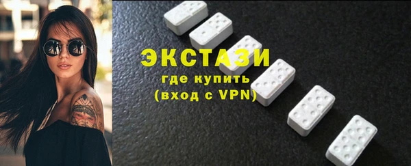 jwh Абдулино