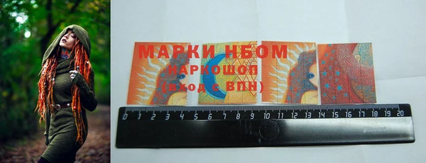 jwh Абдулино