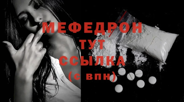 jwh Абдулино