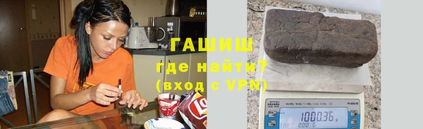 мефедрон мука Абинск