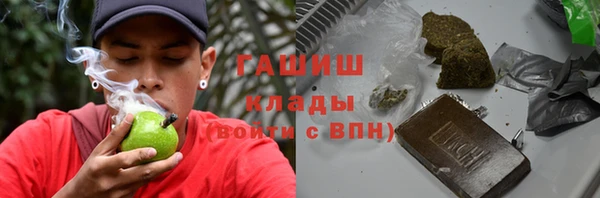 jwh Абдулино