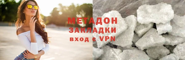 твердый Алексеевка