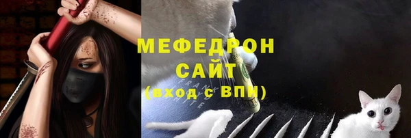 jwh Абдулино