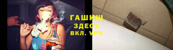 твердый Алексеевка