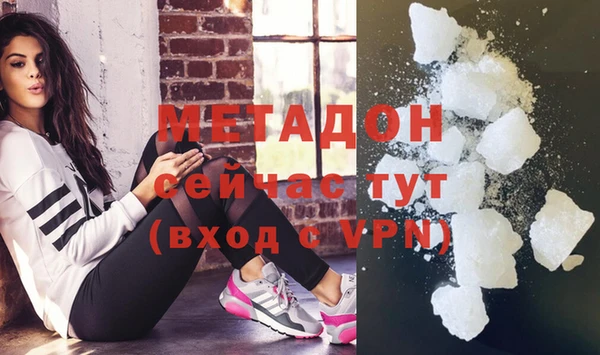 мяу мяу мука Абаза