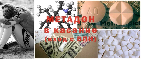 мяу мяу мука Абаза