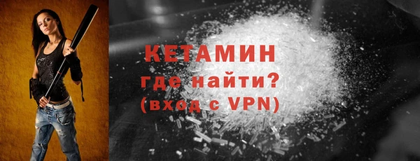 мяу мяу мука Абаза