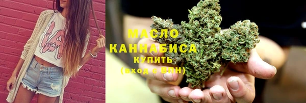 каннабис Алексин
