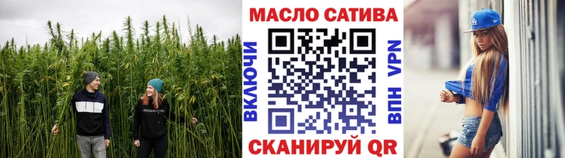 Дистиллят ТГК концентрат Тотьма